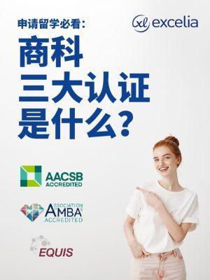 小红书封面-20231115_画板 1