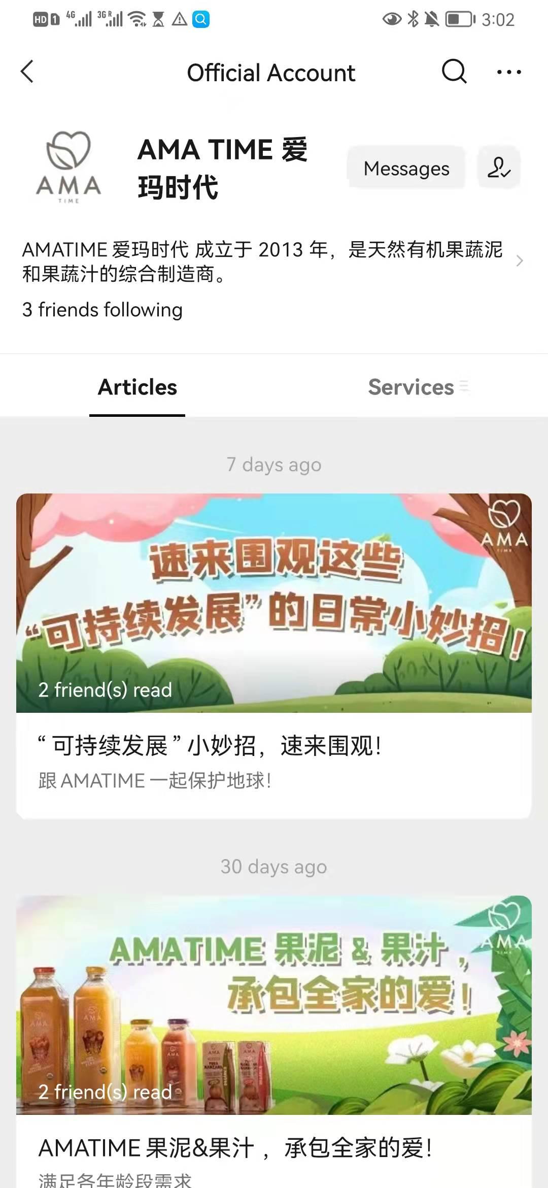 wechat management services shanghai