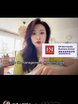 em-normandie-11