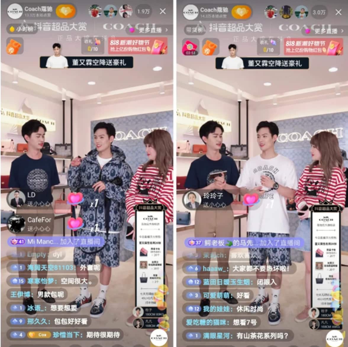 Livestreaming campaign on Douyin, Coach