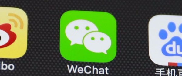 wechat content creation
