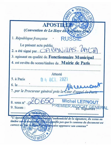 Example of an apostille issued in France