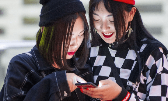 COL Gen Z china