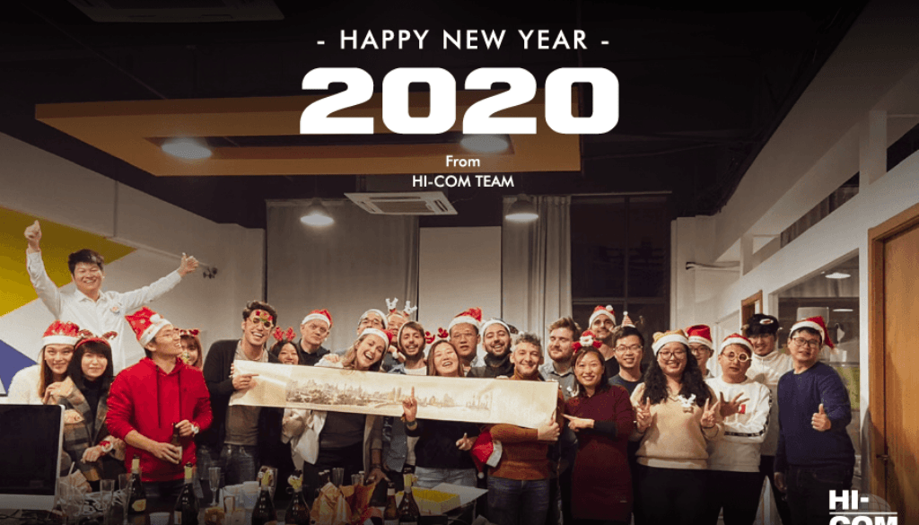 New Year 2020-08